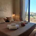 Raggi Di Sole 3*