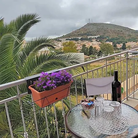 Raggi Di Sole 4* קוסטונאצ'י